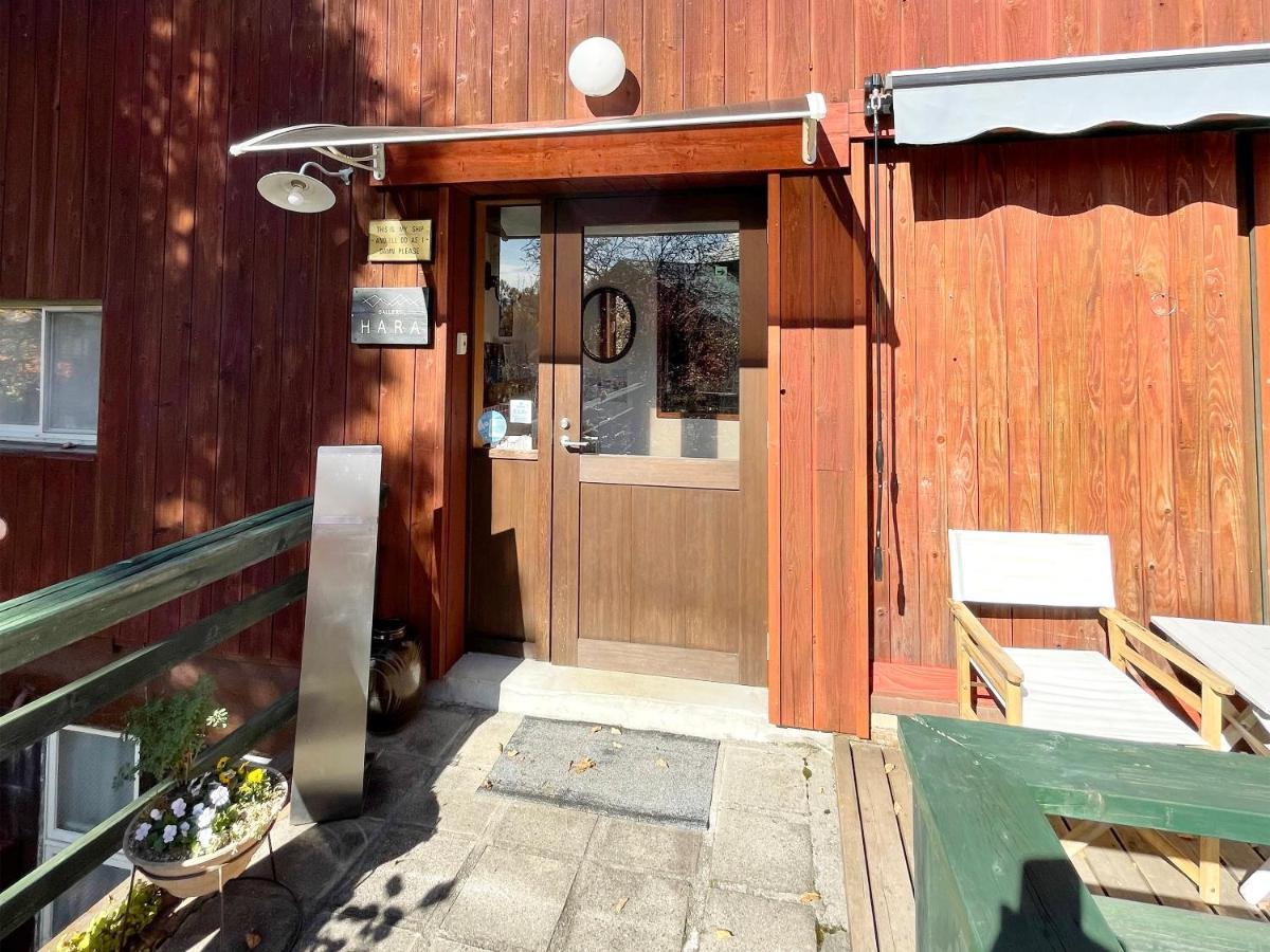 Gallery HARA&guest house Hara  Extérieur photo